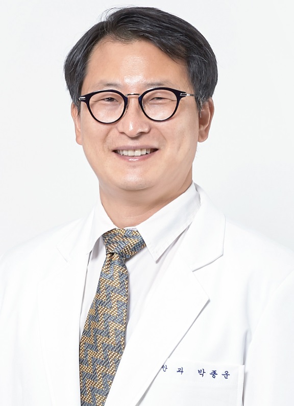 박종운 교수