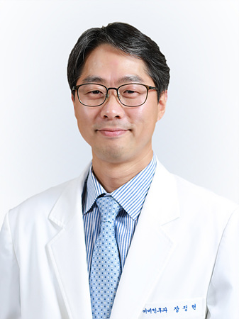 국민건강보험 일산병원 이비인후과 장정현 교수