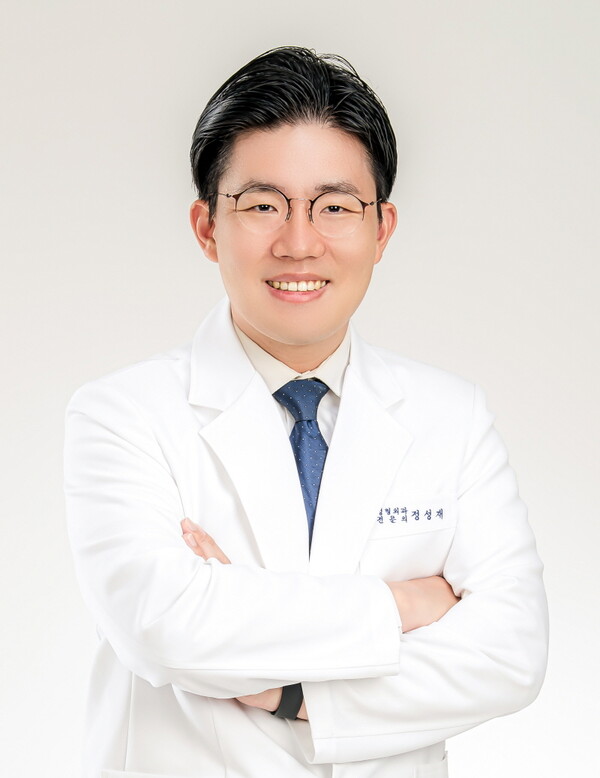 대전 가톨릭병원 정성재 원장