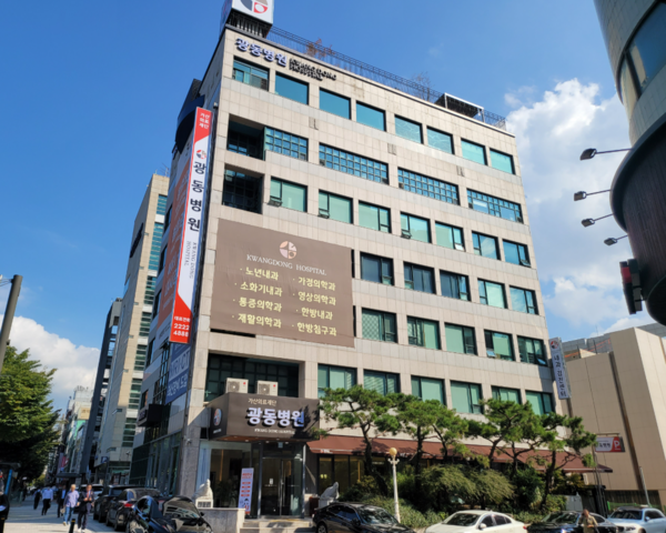 광동병원, EBS선정 명의 등 전문의 3인 초빙