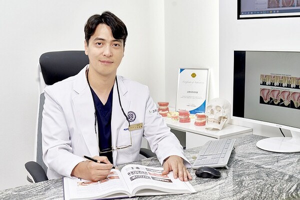 고르다치과의원 강남점 고상훈 대표원장