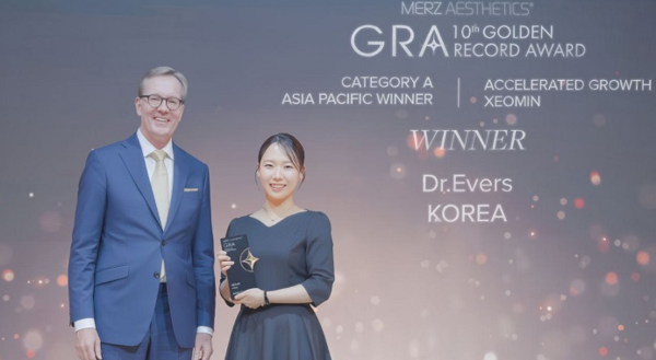 닥터에버스 강남점 남기진 원장, ‘Merz Aesthetics Golden Record Award 2025’ APAC 부문 수상
