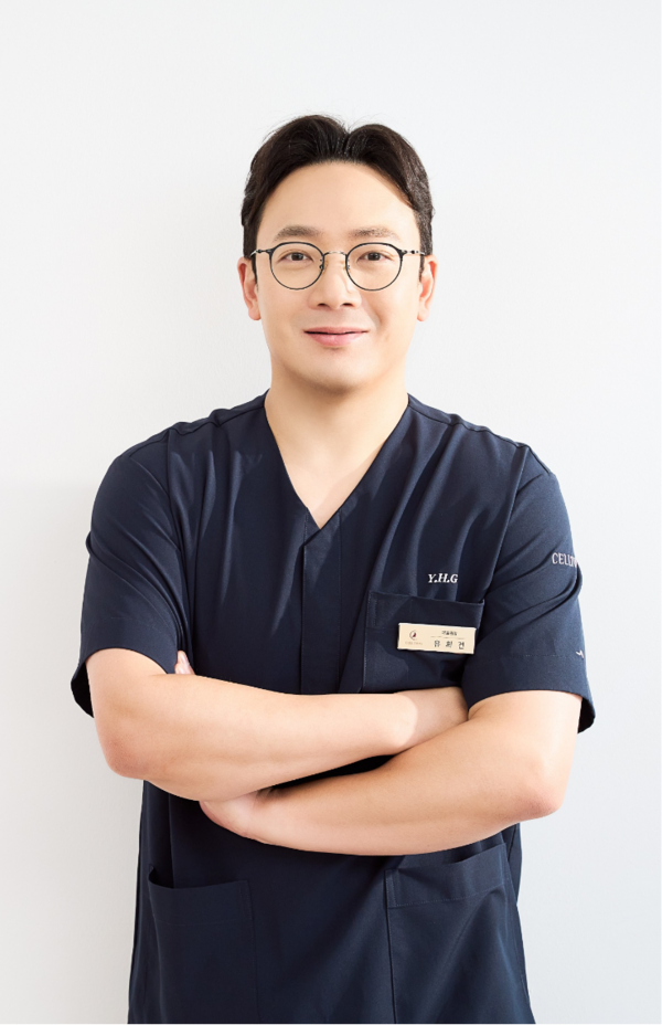 수원셀팅의원 유희건 대표원장