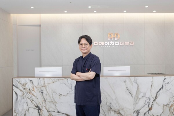 피에이치디피부과의원, 초음파 리프팅 장비 ‘소프웨이브’ 도입 완료 