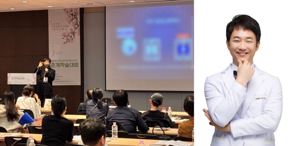 엔비유의원 권병소 원장