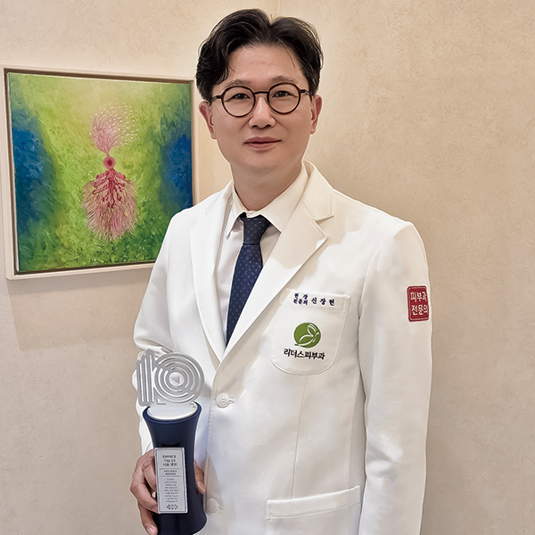 리더스피부과 목동현대점 신장현 원장