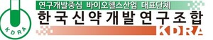 신약개발硏, 2022년도 제2회 유망 바이오벤처·스타트업 투자포럼 연다 - 뉴스 썸네일 이미지
