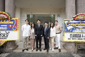 바노바기 성형외과와 (주)써밋츠, 인도네시아 자카르타에 바노바기 피부... - 뉴스 썸네일 이미지