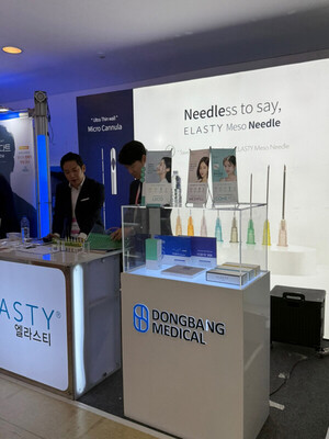 동방메디컬, 대한피부과의사회 춘계학술대회에서 엘라스티 포스트랩ㆍ... - 뉴스 썸네일 이미지