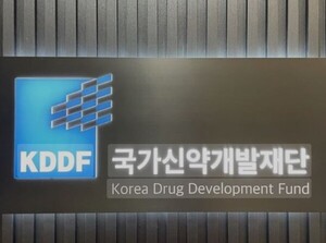 대웅ㆍ유한ㆍ삼진 등 정부 신약개발 과제 선정...연구비 받는다 - 뉴스 썸네일 이미지