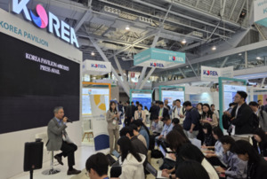 K-바이오, 변방에서 핵심으로 ... '바이오 USA'서 경쟁력 뽐냈다 - 뉴스 썸네일 이미지