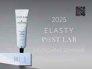 ㈜동방메디컬, 2025 ASLS 추계학술대회서 '2025 ELASTY POST LAB Launching S... - 뉴스 썸네일 이미지