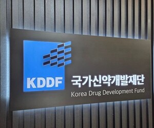 정부가 쏘는 1100억 신약 연구비...유한ㆍ비보존 91억 '큰 건' - 뉴스 썸네일 이미지