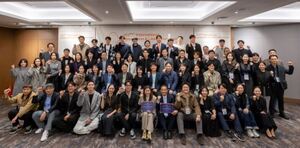 365mc 국제 지방흡입ㆍ람스 컨퍼런스 성료 - 뉴스 썸네일 이미지