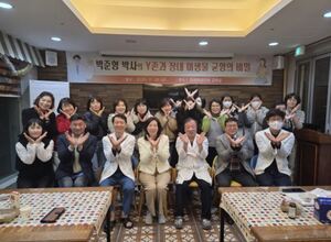 미래여성의원·쓰리빅스ㆍ㈜와이존, 여성 건강 위한 마이크로바이옴 세... - 뉴스 썸네일 이미지