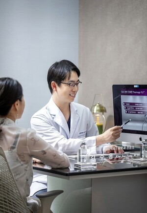 '안 아픈 리프팅'이 온다 ... 극초단파 활용한 온다(ONDA) 리프팅 주목 - 뉴스 썸네일 이미지