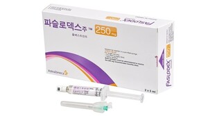 '파슬로덱스', 제네릭 줄잇고 약가 인하...'포시가' 철수 닮은꼴? - 뉴스 썸네일 이미지