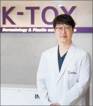 케이톡스의원 인천부평점, 스킨부스터형 콜라겐 스티뮬레이터 '고우리'... - 뉴스 썸네일 이미지