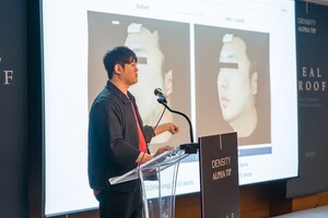 픽셀랩성형외과 송종근 원장, 제이시스메디칼 세미나서 '덴서티 알파팁... - 뉴스 썸네일 이미지