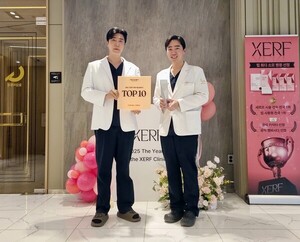 황금피부과, '세르프 시술 건수 전국 Top10' 타이틀 획득 - 뉴스 썸네일 이미지