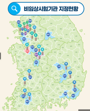의료기기 비임상시험기관 전국 18곳...수도권 7곳 - 뉴스 썸네일 이미지