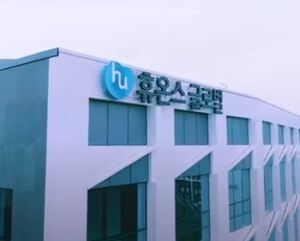 "임상실패 무덤서 나오리라"...휴온스, 안구건조증 신약 '열공' - 뉴스 썸네일 이미지
