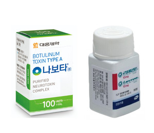 제품은 나보타, 상품은 리피토 ... 지난해 '매출 왕중왕' 찍었다 - 뉴스 썸네일 이미지