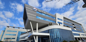 대우제약·퓨쳐켐, 의약품 제조소 품질경영 지적사항 잇따라 - 뉴스 썸네일 이미지