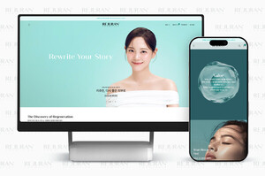 파마리서치, '리쥬란코스메틱' 공식몰 그랜드 리뉴얼 오픈 - 뉴스 썸네일 이미지