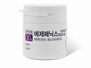 유영제약, 고지혈증복합제시장 눈독...'에제페닉스'로 도전장 - 뉴스 썸네일 이미지