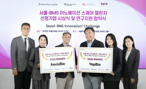 한국BMS제약, 국내 바이오 스타트업 10개사 발굴·육성 - 뉴스 썸네일 이미지